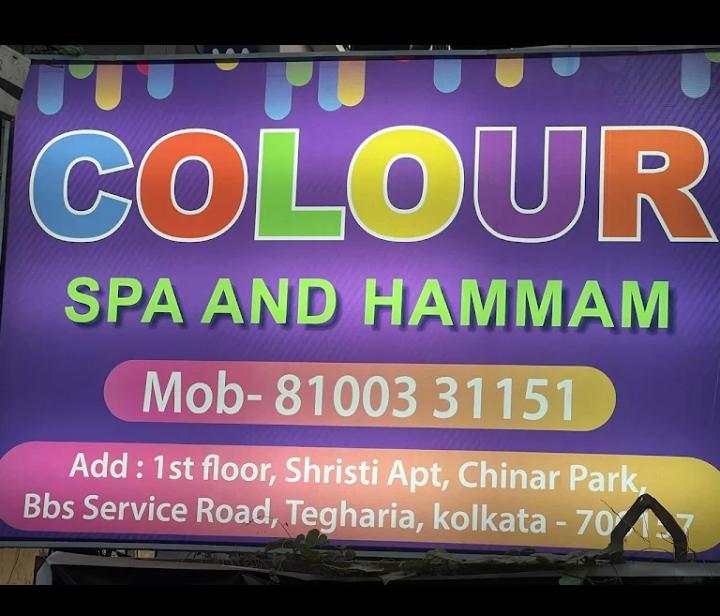 Colour Spa And Hammam Gallery 1