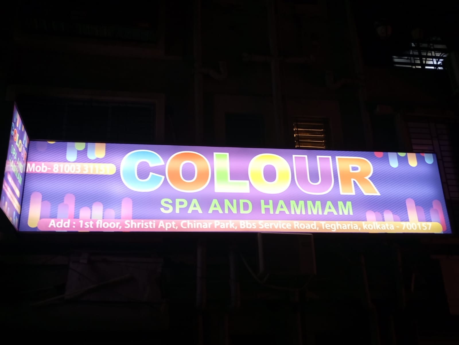 Colour Spa And Hammam Gallery 9
