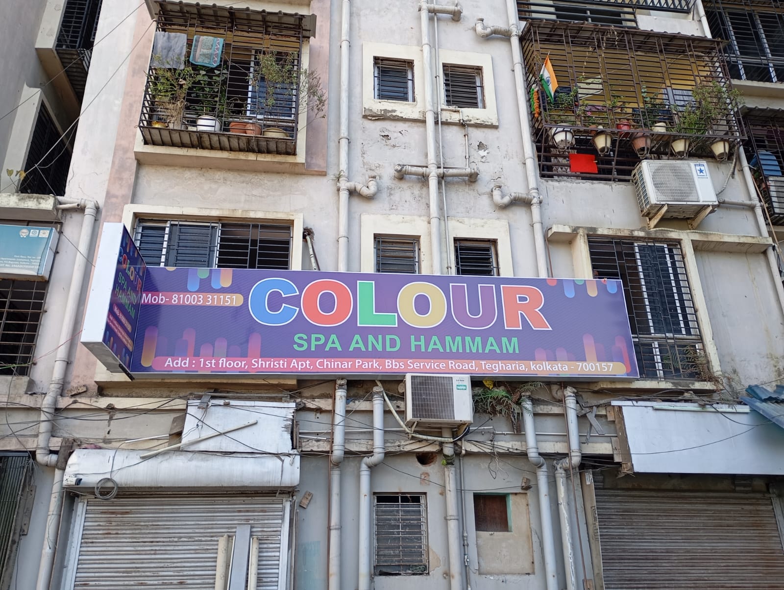 Colour Spa And Hammam Gallery 11